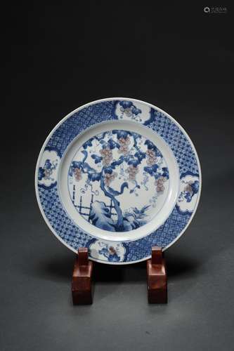 Blue-and-white Dish in Underglaze Red, Kangxi Reign Period, ...