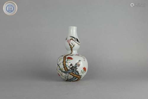 Famille Rose Gourd-shaped Vse with Flower and Bird Patterns,...