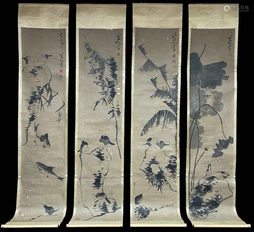 Flowers and Birds, Four Screens of Eight Feet, Zhu Da