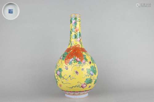 Enameled Flask with SHISHIRUYI (All the best) Patterns, Qian...