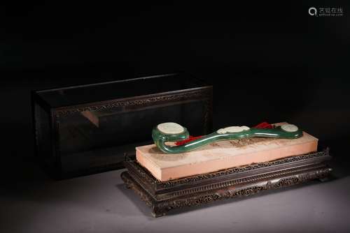 Jasper Ruyi Inlaid White Jade, Qing Dynasty