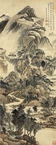 Landscape, Silk Hanging Scroll, Zhang Zongcang