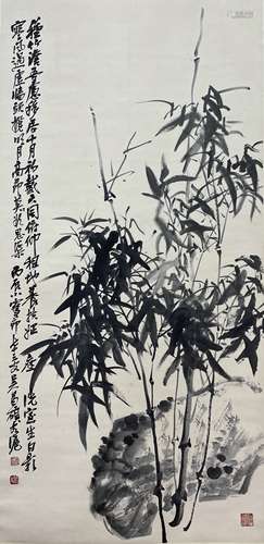 Bamboo and Rocks, Hanging Scroll, Wu Changshuo