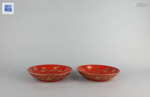 Coral Red Glazed Dish with Gold Outlining Design, Qianlong R...