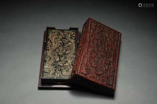 Jasper Sheets with Red Sandalwood Box, Jiaqing Reign Period,...