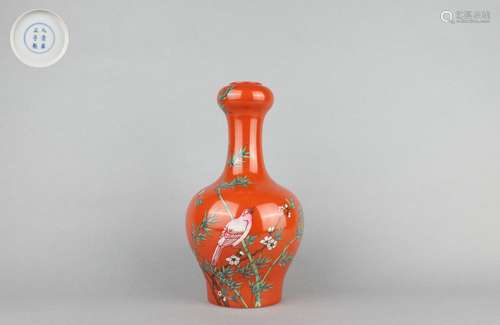 Coral Red Glazed Vase with Flower and Bird Patterns, Yongzhe...