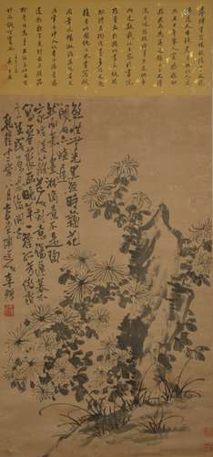 Chrysanthemum and Stone, Li Shan