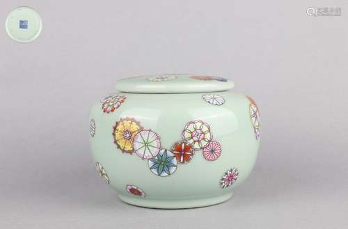 Famille Rose Small Jar with Ball Flowers Pattern on Green Gr...