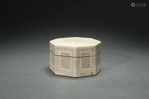 Ding Kiln Covered Box, Song Dynasty