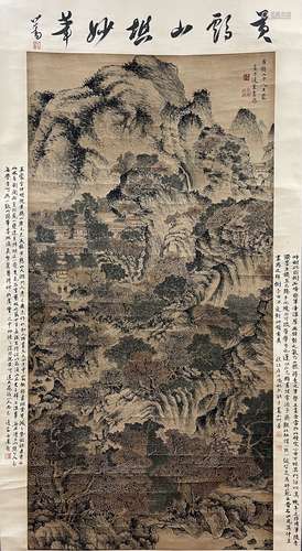 Landscape, Hanging Scroll, Wang Meng