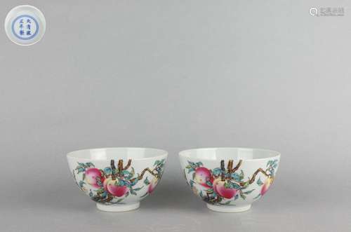 Pair Famille Rose Bowls with Longevity Peaches Patterns, Yon...