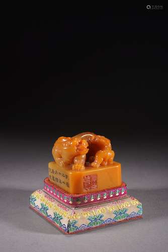 Chinese Tianhuang Seal with Lion Buttons, Qing Dynasty