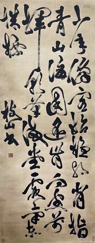 Calligraphy, Scroll,  Zhu Zhishan