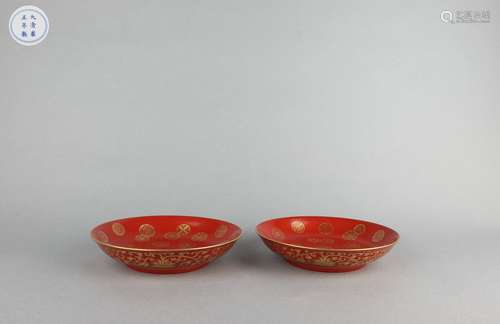 Large Coral Red Glazed Dish with Famille Rose Design and Pea...