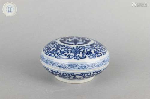 Blue-and-white Holding Box, Yongzheng Reign Period, Qing