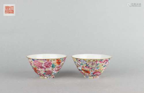 Color Enameled Bowl with Floral Design, Qianlong Reign Perio...