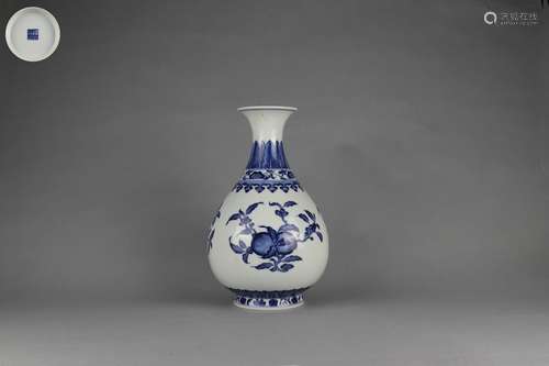 Blue-and-white Pear-shaped Vase with Auspicious Patterns, Qi...