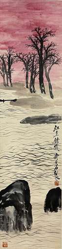 Landscape, Hanging Scroll, Qi Baishi