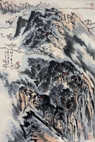 Landscape, Scroll, Lu Yanshao