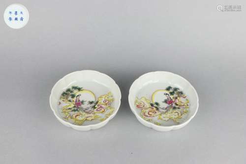 Famille Rose Dish with Figure Pattern, Kangxi Reign Period, ...