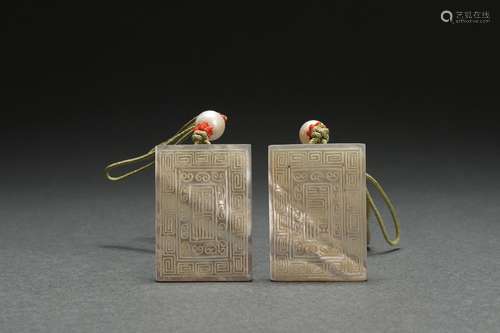 Pair Mother-of-pearl Hangings with Happiness and Longevity P...