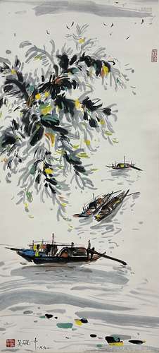 Scenery, Hanging Scroll, Wu Guanzhong