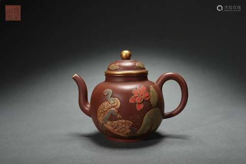 Chinese Zisha Teapot, Kangxi Reign Period, Qing