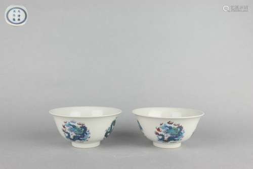 Pair Contrasting Colored Bowls with Dragon Patterns, Yongzhe...