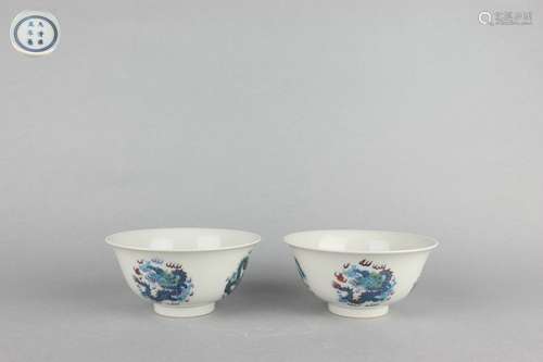 Pair Contrasting Colored Bowls with Dragon Patterns, Yongzhe...