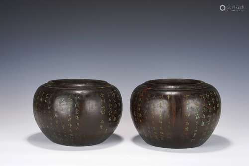 Pair Agarwood Bowls with Poems Pattern, Qing Dynasty