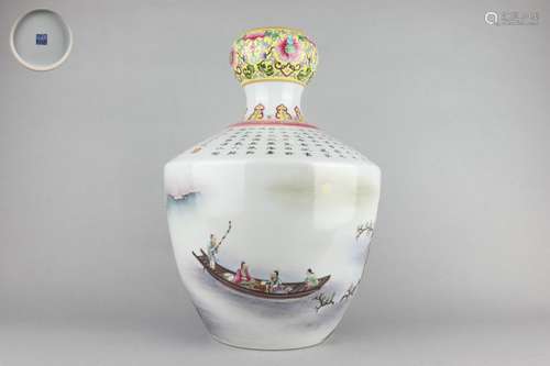 Famille Rose Zun-vessel with Gold Outlining Design and Moonl...