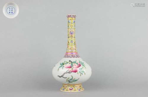 Famille Rose Vase with Auspicious Patterns, Yongzheng Reign ...