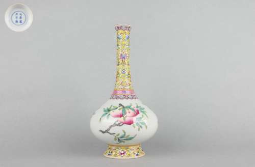 Famille Rose Vase with Auspicious Patterns, Yongzheng Reign ...