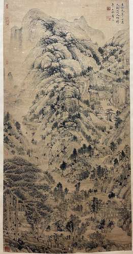 Landscape, Hanging Scroll, Huang Gongwang