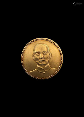 Pure Gold Coin, Republic of China