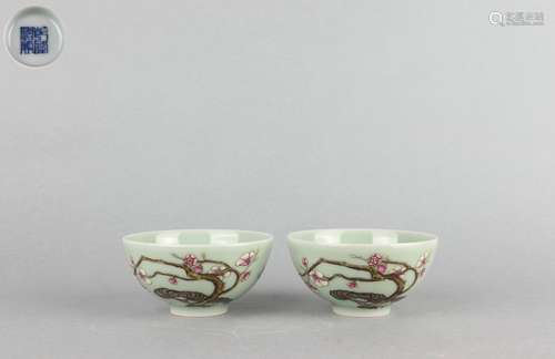 Yellowish Pea Green Glazed Cup with Famille Rose Design, Qia...