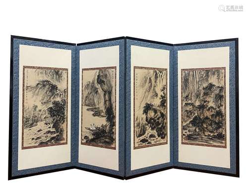 Landscape and Scholars, Screens with Four Curved Surfaces, F...