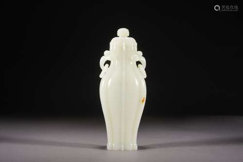 White Jade Vase with Floral Design and Ring-shaped Ears, Qin...