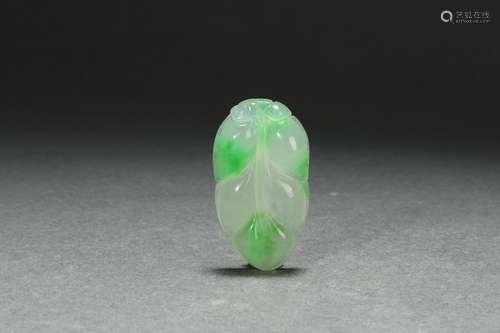 Jade Pendant