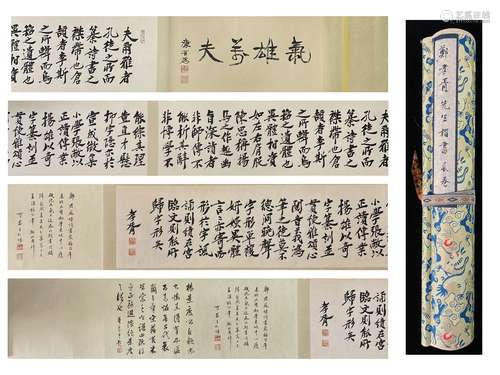 Calligraphy, Hand Scroll, Zheng Xiaoxu