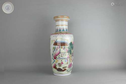 Famille Rose Vase with Figure Story Patterns, Yongzheng Reig...