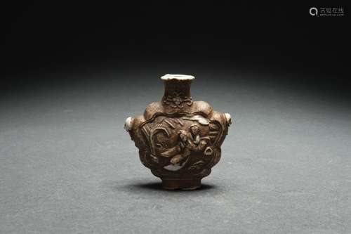 Snuff Bottle, Republic of China