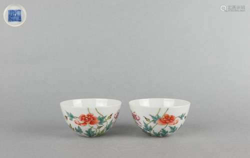 Famille Rose Cup with Floral Design, Qianlong Reign Period, ...