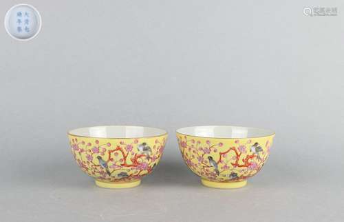 Pair Famille Rose Bowls with Magpie on The Plum Tree ( Auspi...