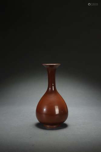 Brown Glazed Pear-shaped Vase