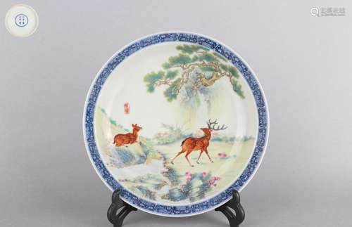 Blue-and-white Dish with Famille Rose Design, Yongzheng Reig...