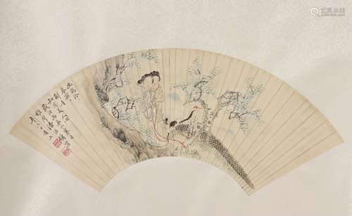 Figure Fanning, Pan Zhenyong