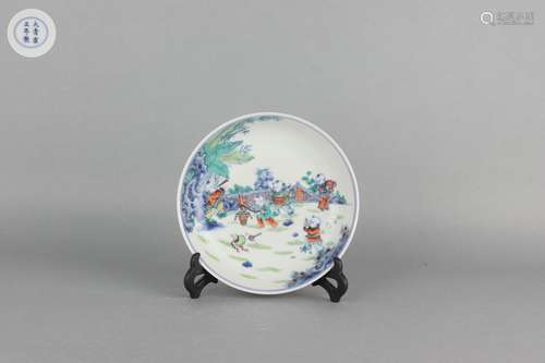 Contrasting Color Dish with Children Playing Patterns, Yongz...