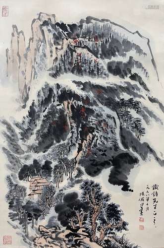 Landscape, Scroll, Lu Yanshao