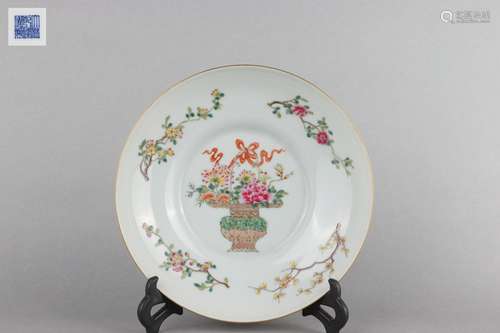 Famille-rose Plate with Floral Design, Qianlong Reign Period...